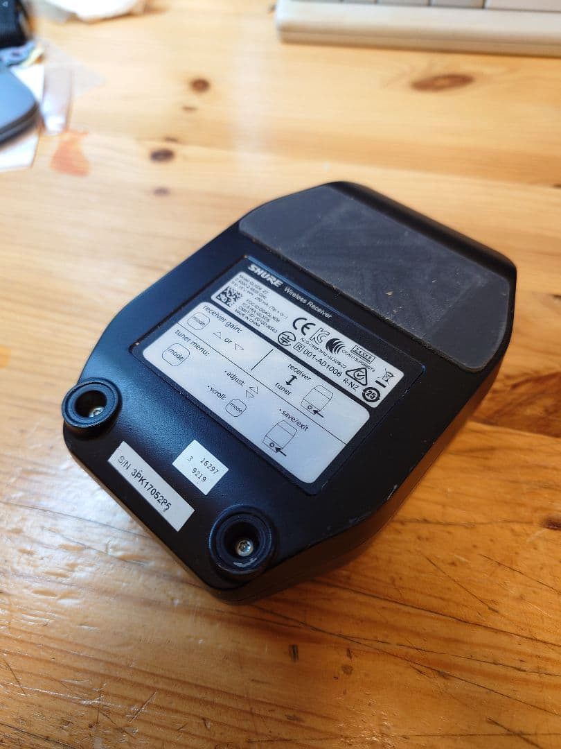 SHURE GLXD16 ワイヤレスシステム