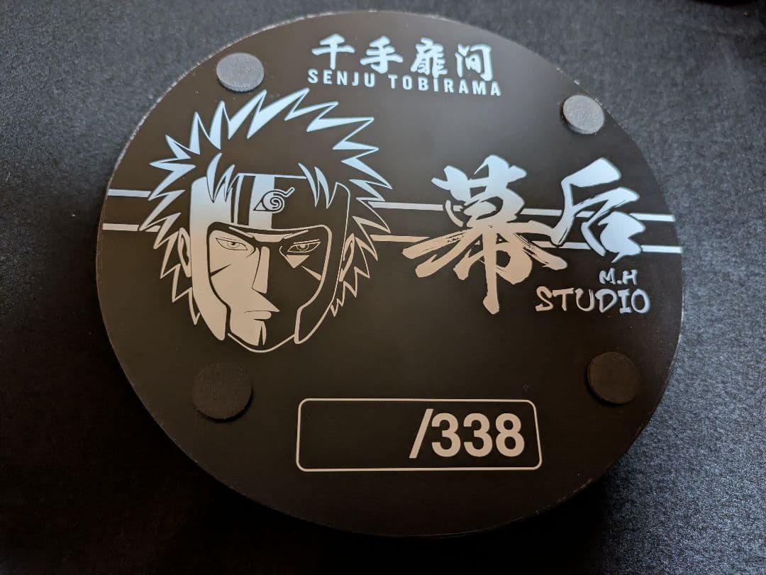 NARUTO　千手扉間　幕后　MH studio 　ガレージキット　フィギュア