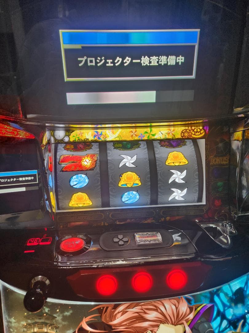 パチスロ実機 S甲鉄城のカバネリ美馬 不要機付 引き取り限定