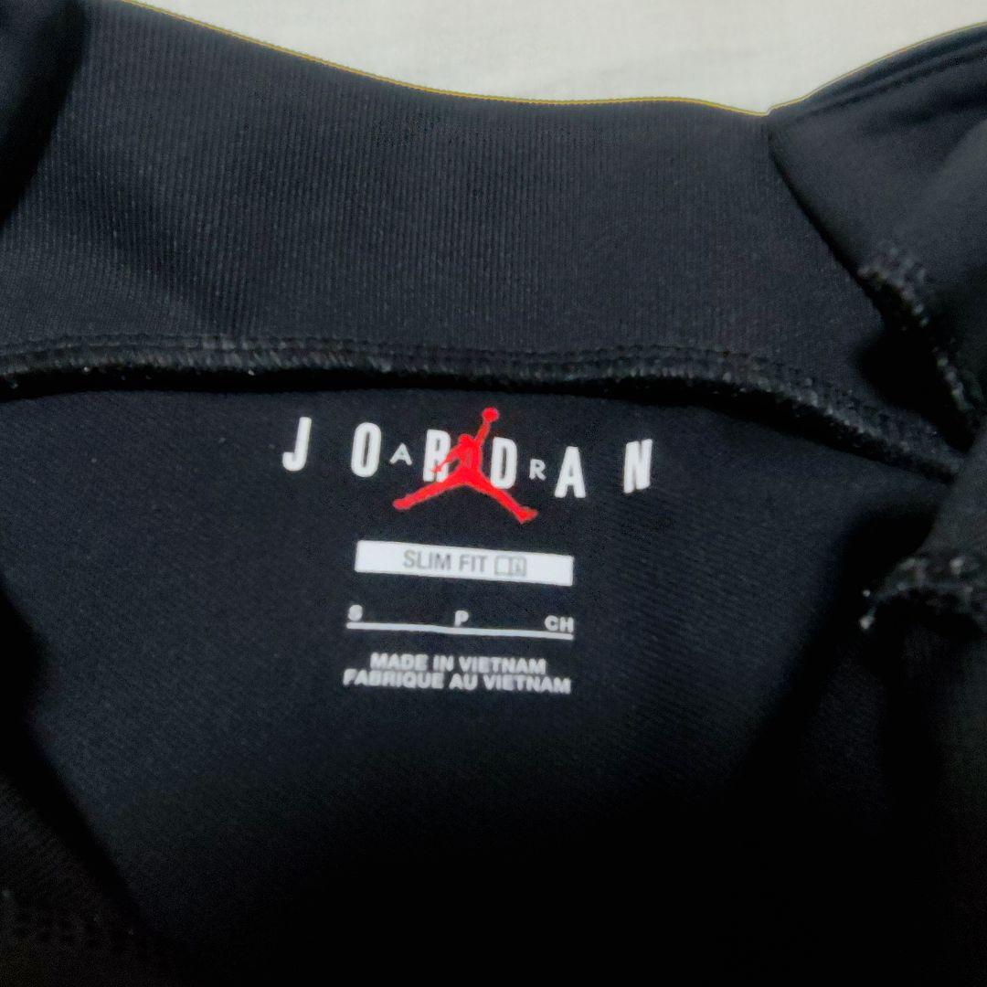 ナイキ　ジョーダン　パリサンジェルマン　ドリルトップ　パンツ　セットアップ