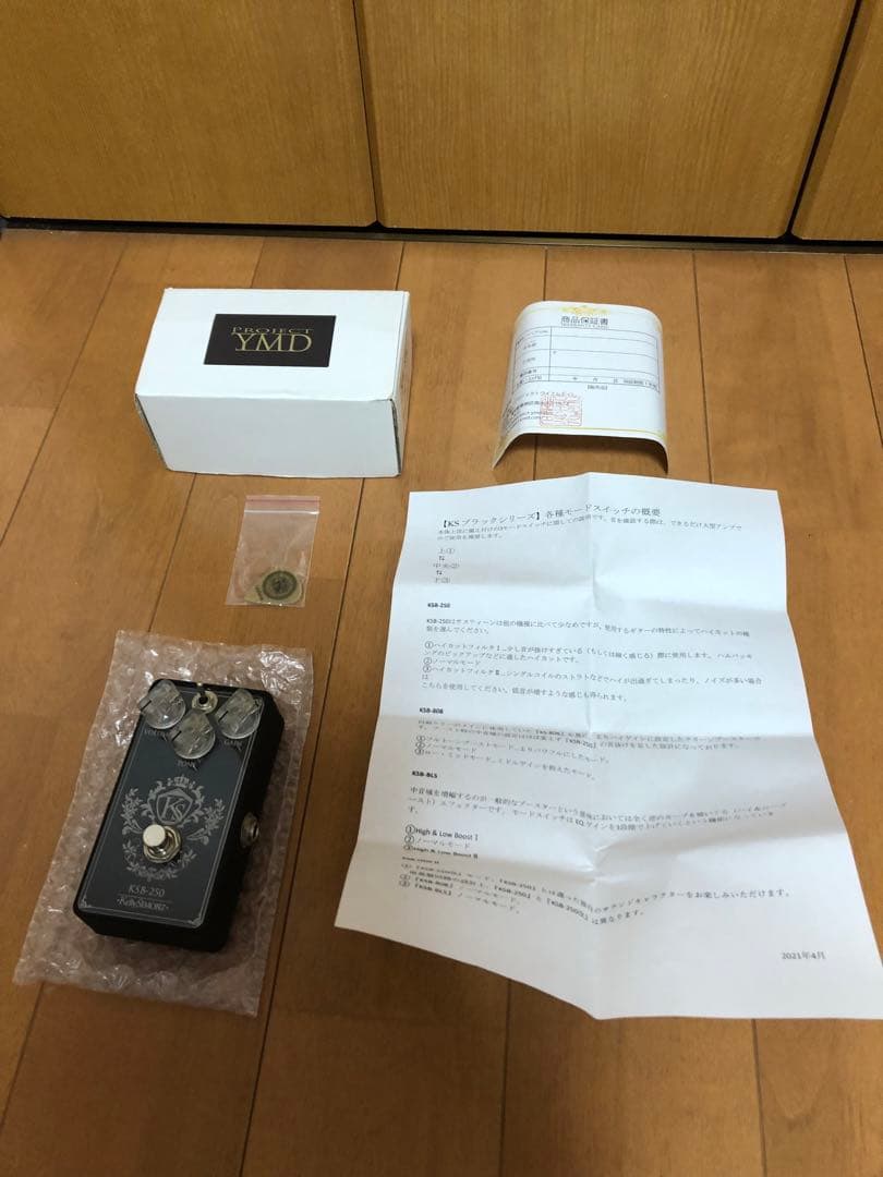 Kelly Simonz エフェクター　3個 セット