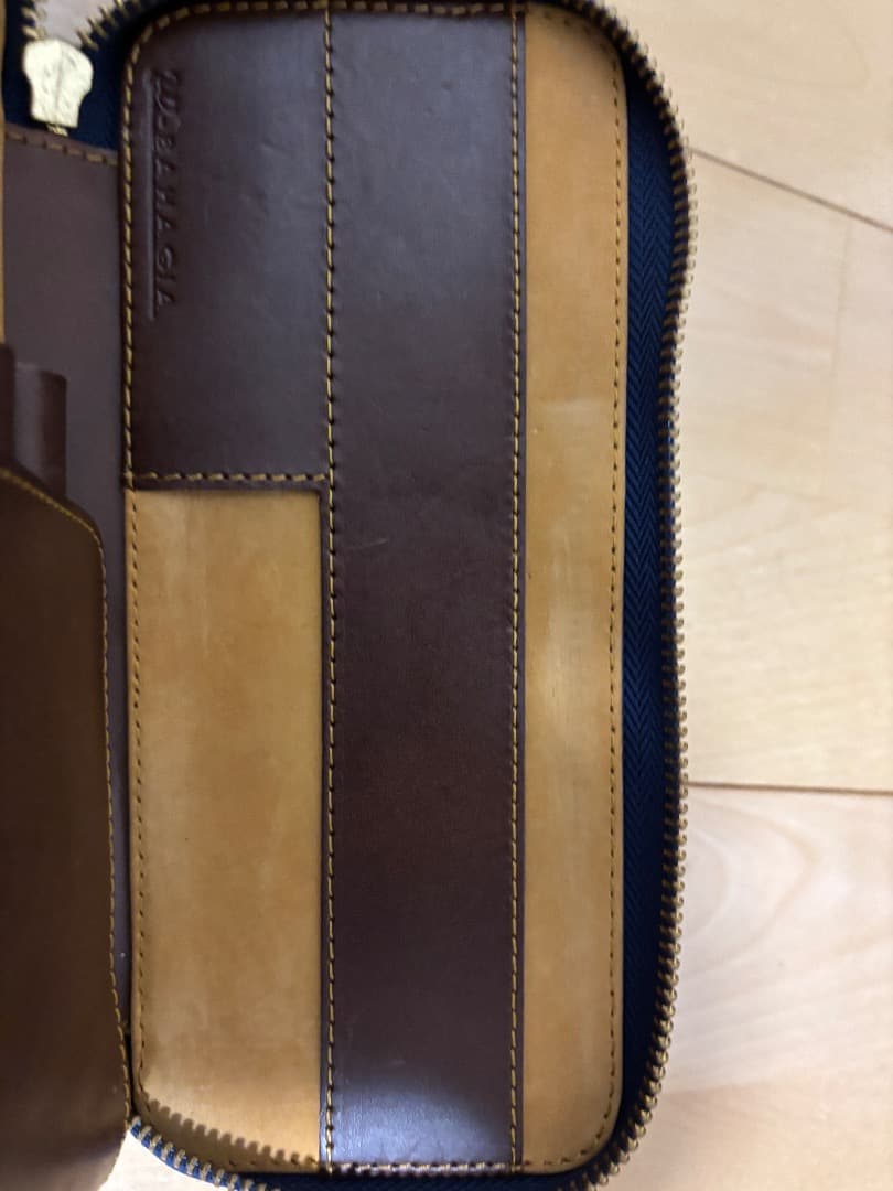 バハギア　ラウンドジップペンケースダークグリーン