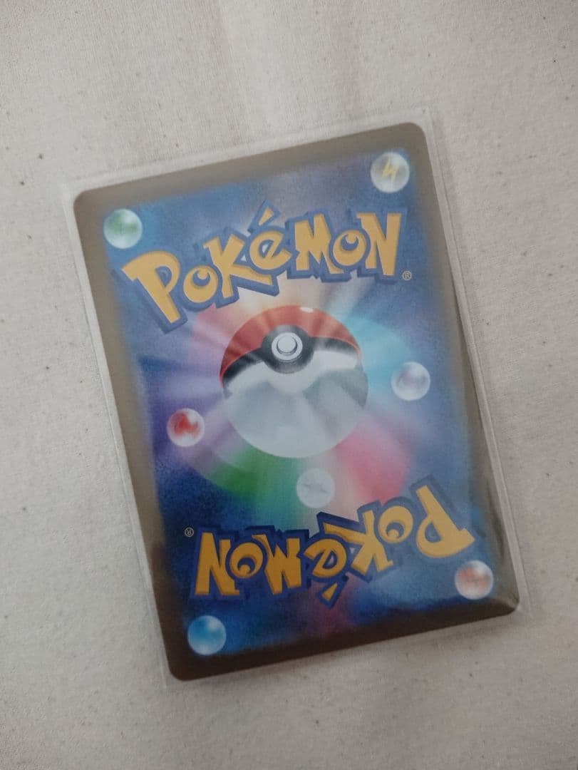 ポケモンカード ポケカ 6点セット まとめ売り