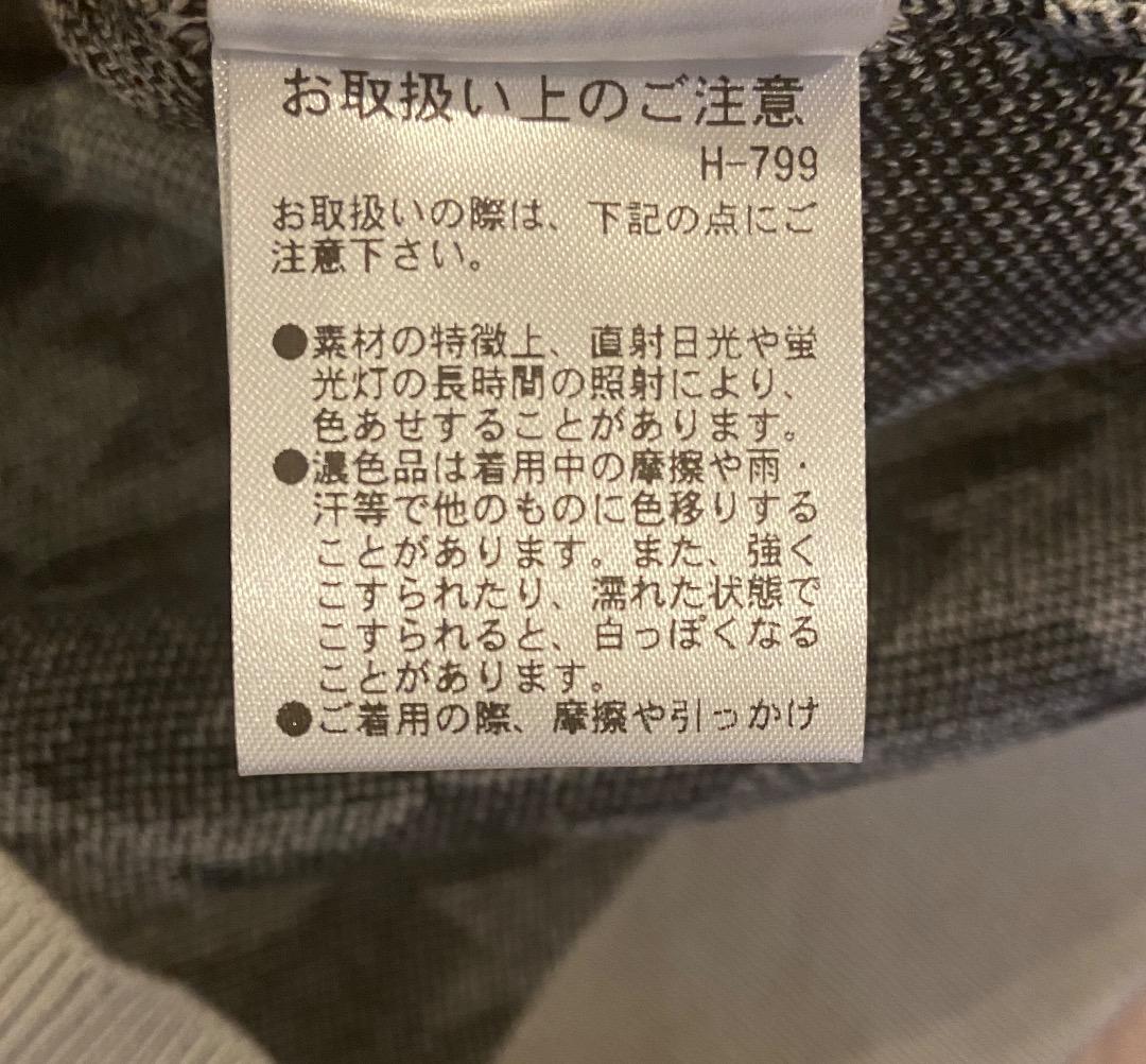 STUDENTS Golf　レインハウンドトゥース ニット ベスト