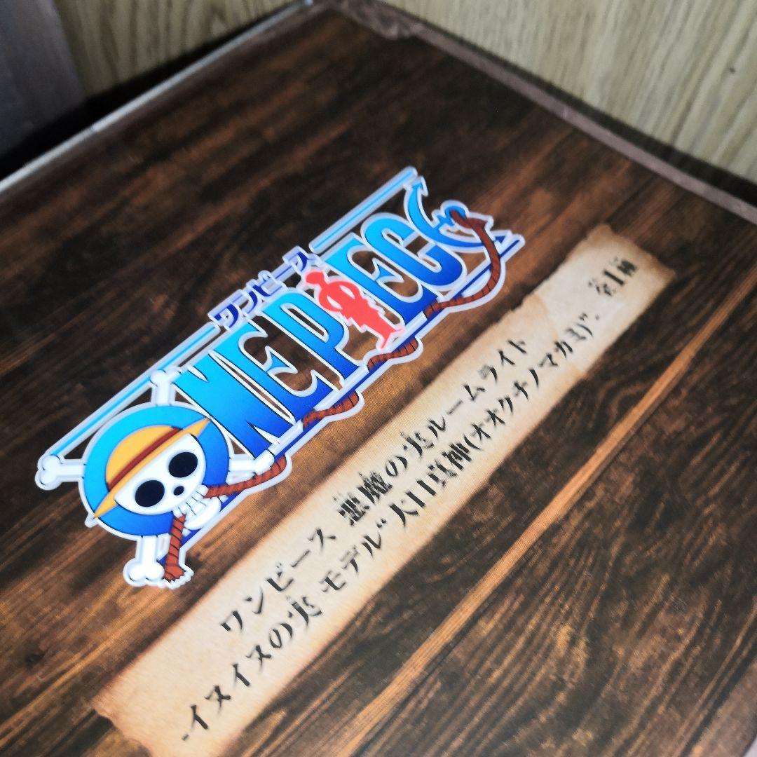 ワンピースメイン　プライズ景品セット　ルームライト　フィギュア