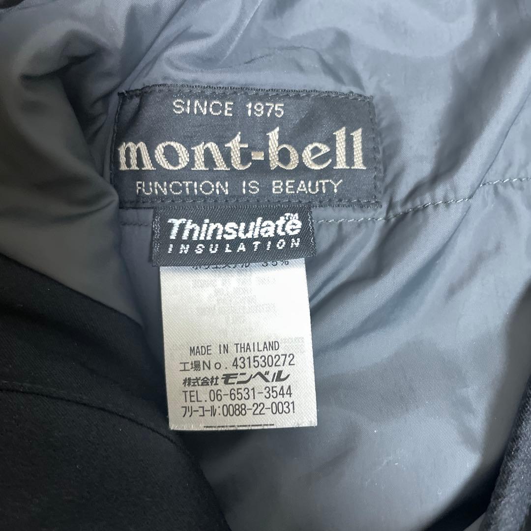 z*n様 モンベル ドライテック インシュレーテッドパンツ Men's M-S