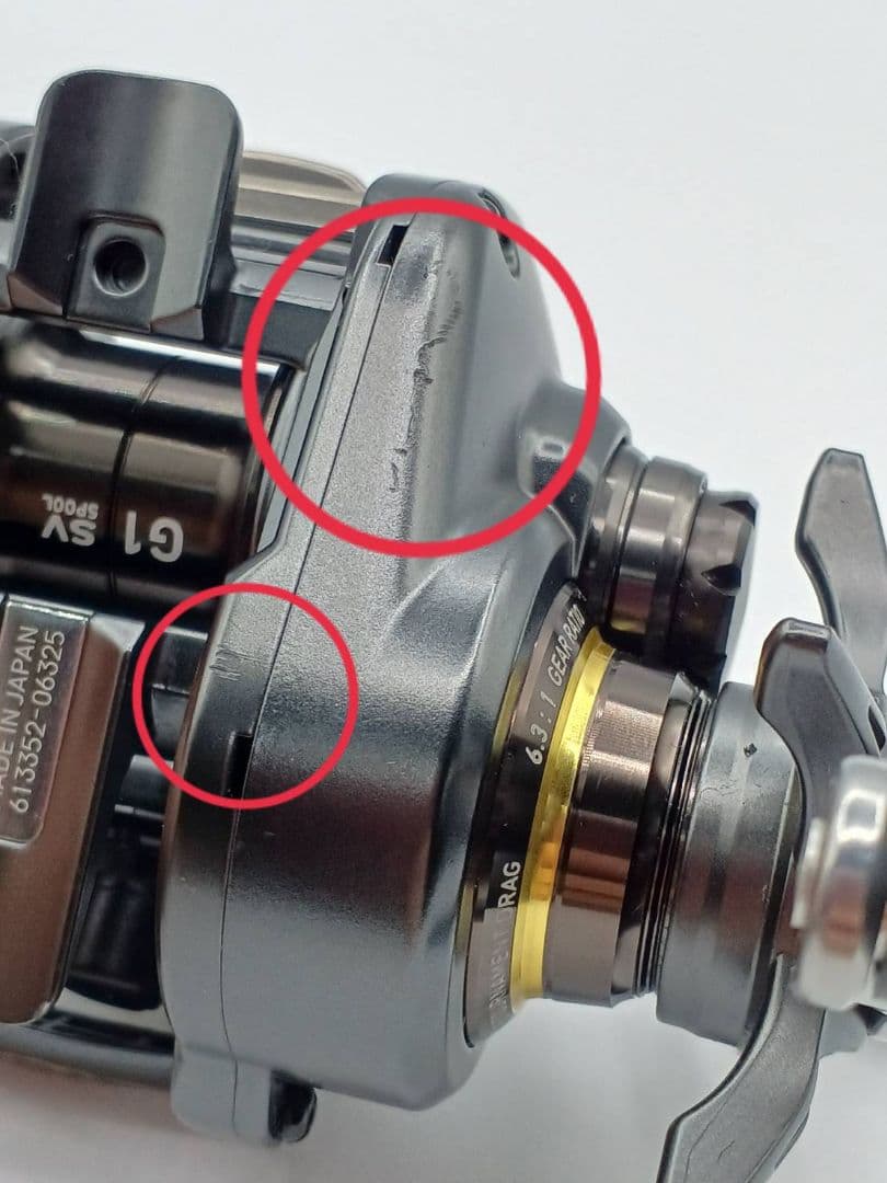 ダイワ DAIWA 16 スティーズ SV TW 1016SV-H