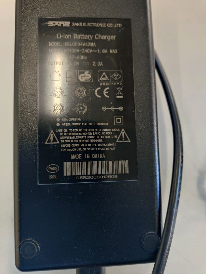 オリーブグリーン 電動アシスト　自転車　引き取り限定　路上禁止　大阪南部