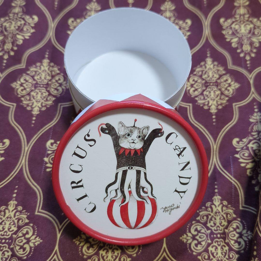 おまけ付　ヒグチユウコ　　BOX　ボリス雑貨店　BOX小さな画集4個