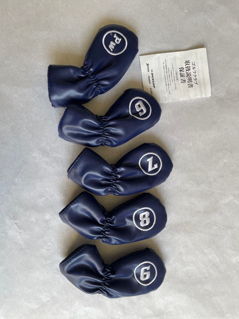 ゼクシオ14＋アイアン SPEEDERNXDST for XXIO