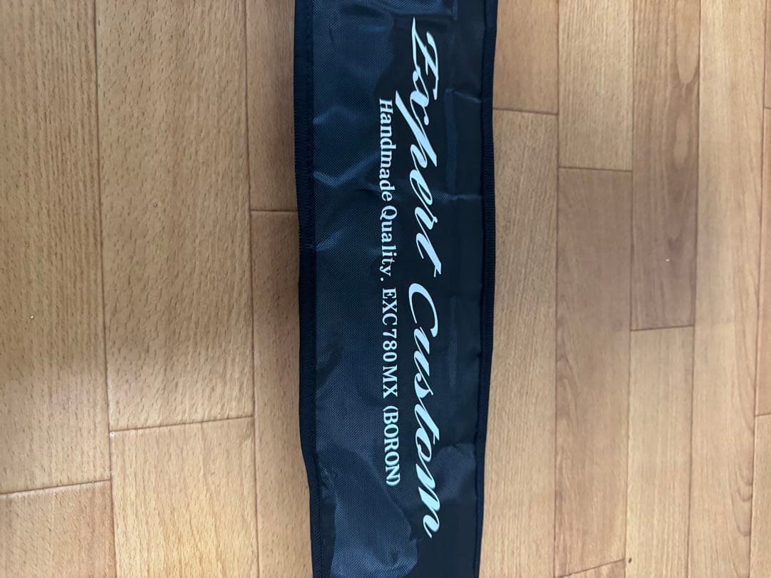 イトウクラフト　エキスパートカスタム　EXC780MX カリン