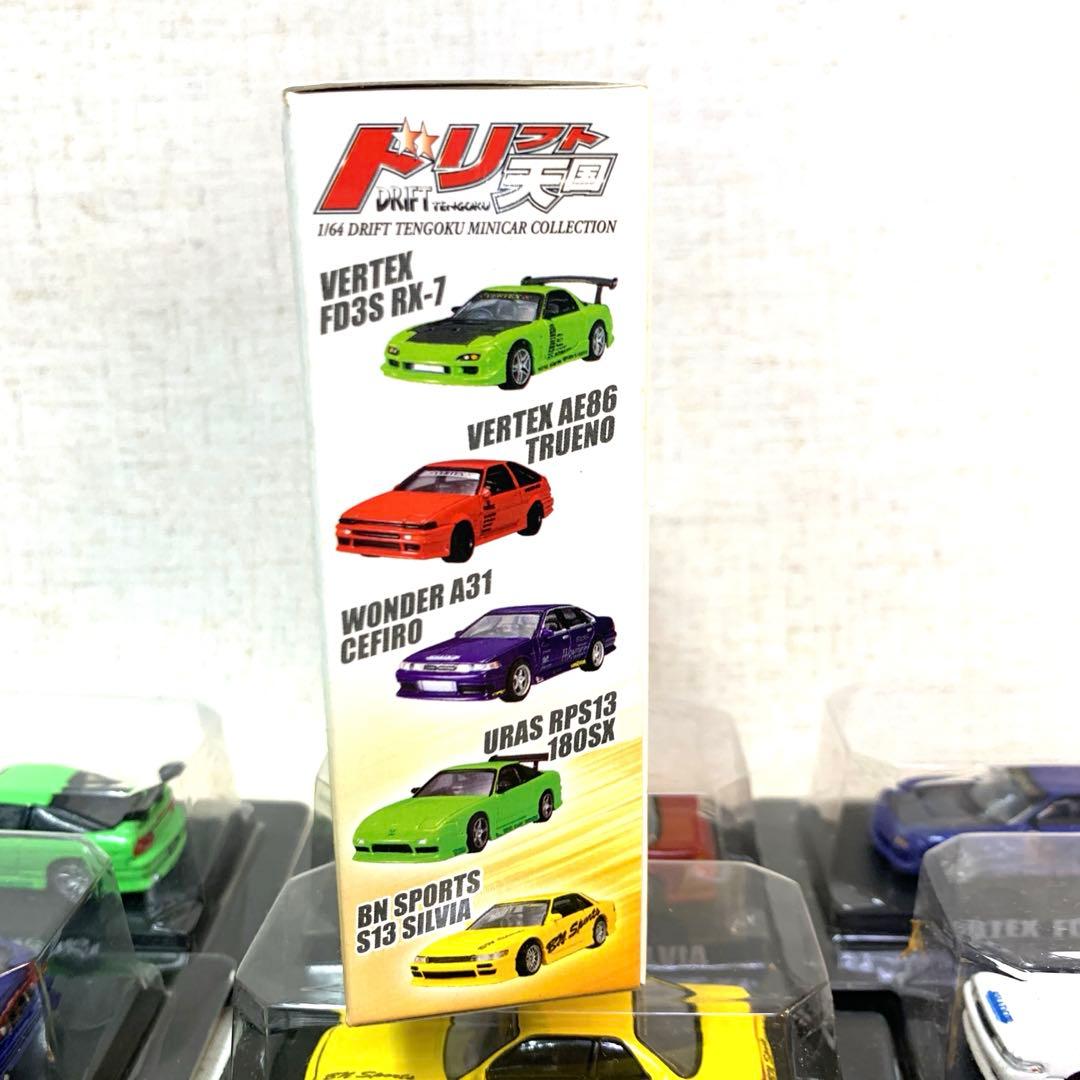 ドリフト天国ミニカーコレクション1/64 まとめ売り10台