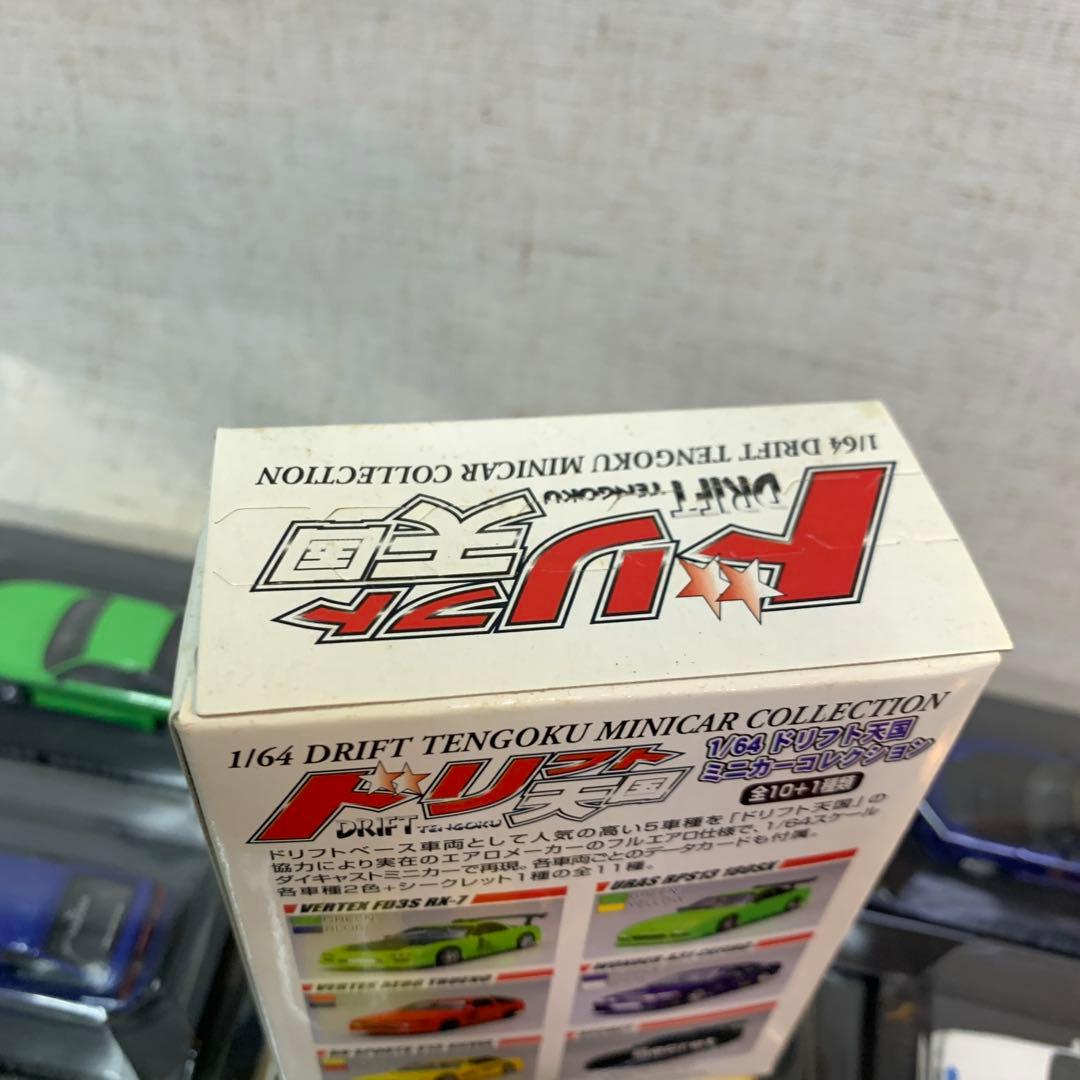 ドリフト天国ミニカーコレクション1/64 まとめ売り10台