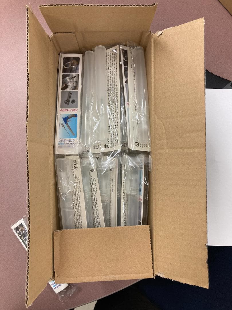 携帯用スプレーボトル  販促用のスプレーのボトルです。