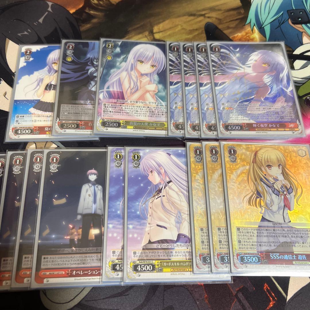 ヴァイスシュバルツ　Angel Beats!