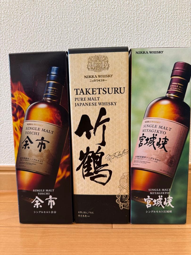 NIKKA WHISKY シングルモルトウイスキー 3本セット