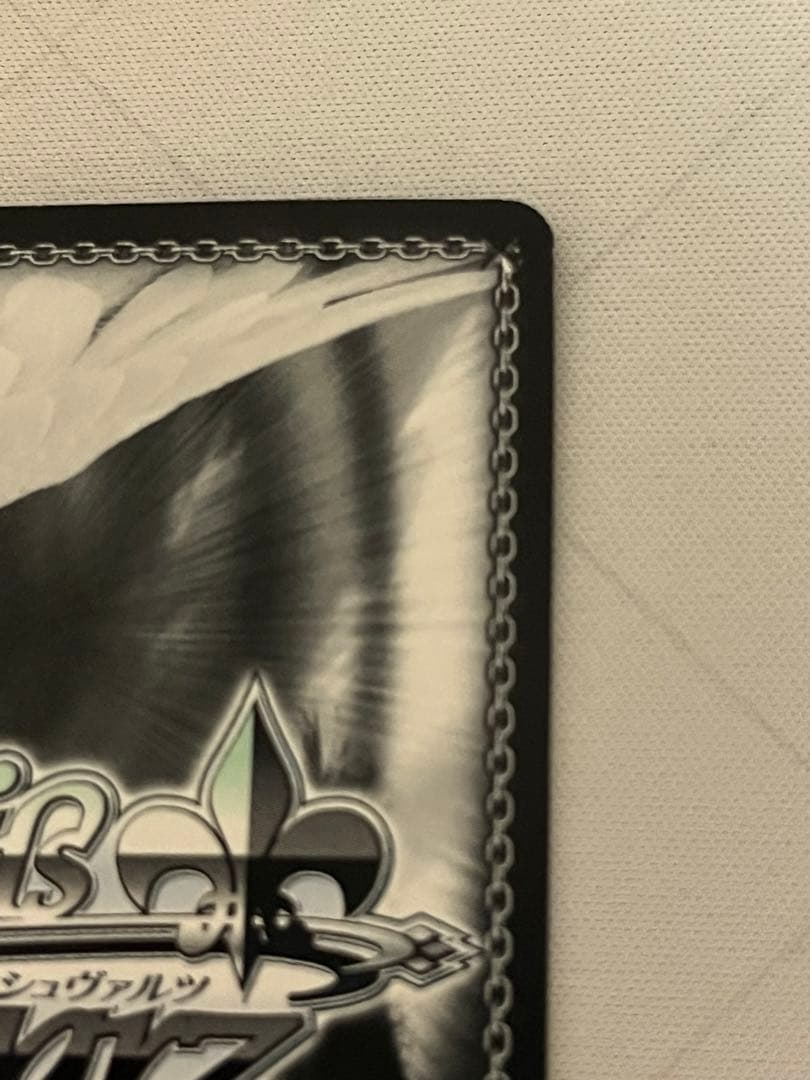 ws ヴァイスシュヴァルツ　酷薄の騎士王 セイバーオルタ SP サイン