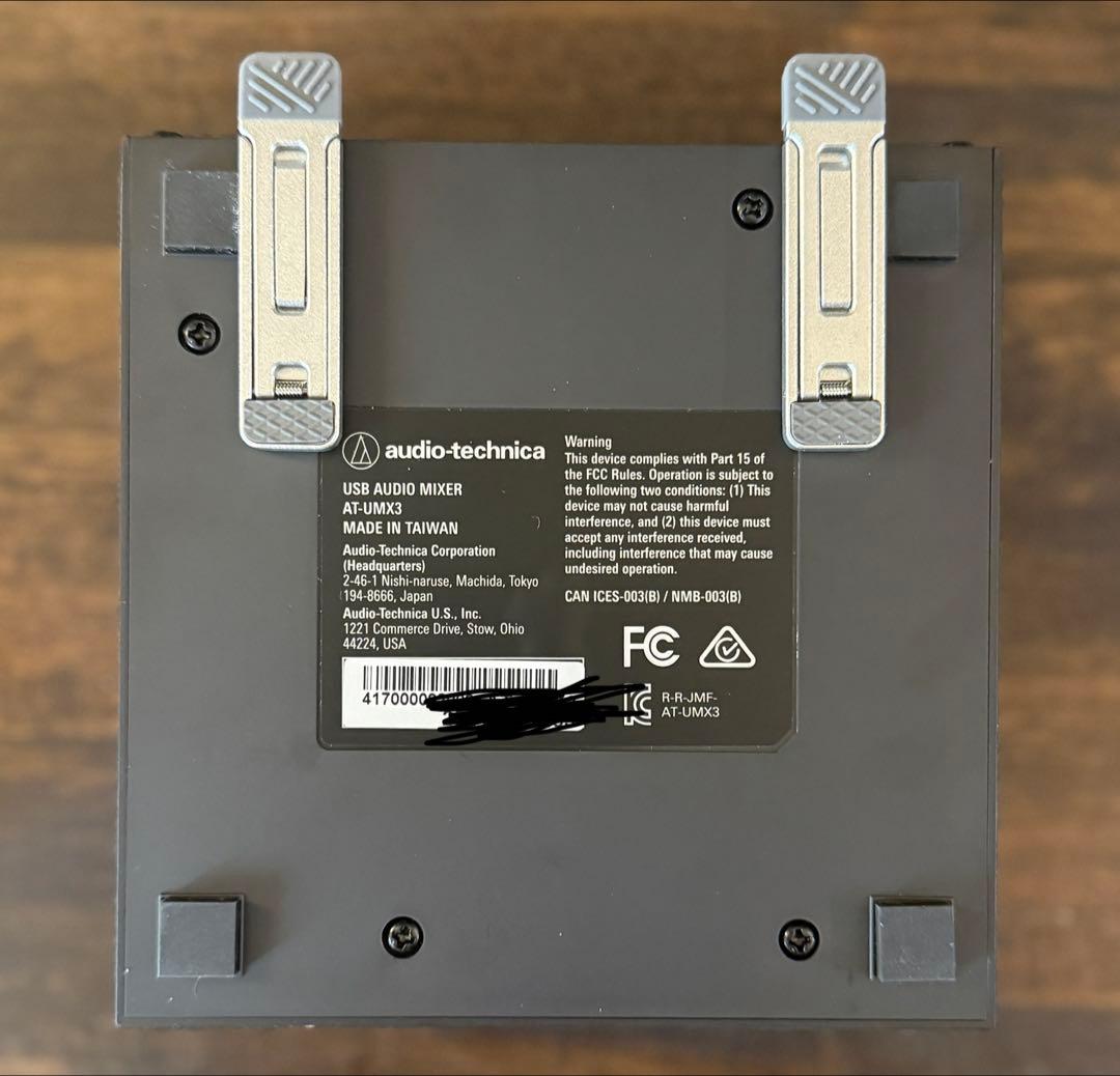 オーディオテクニカ AT-UMX3オーディオミキサーオーディオインターフェース