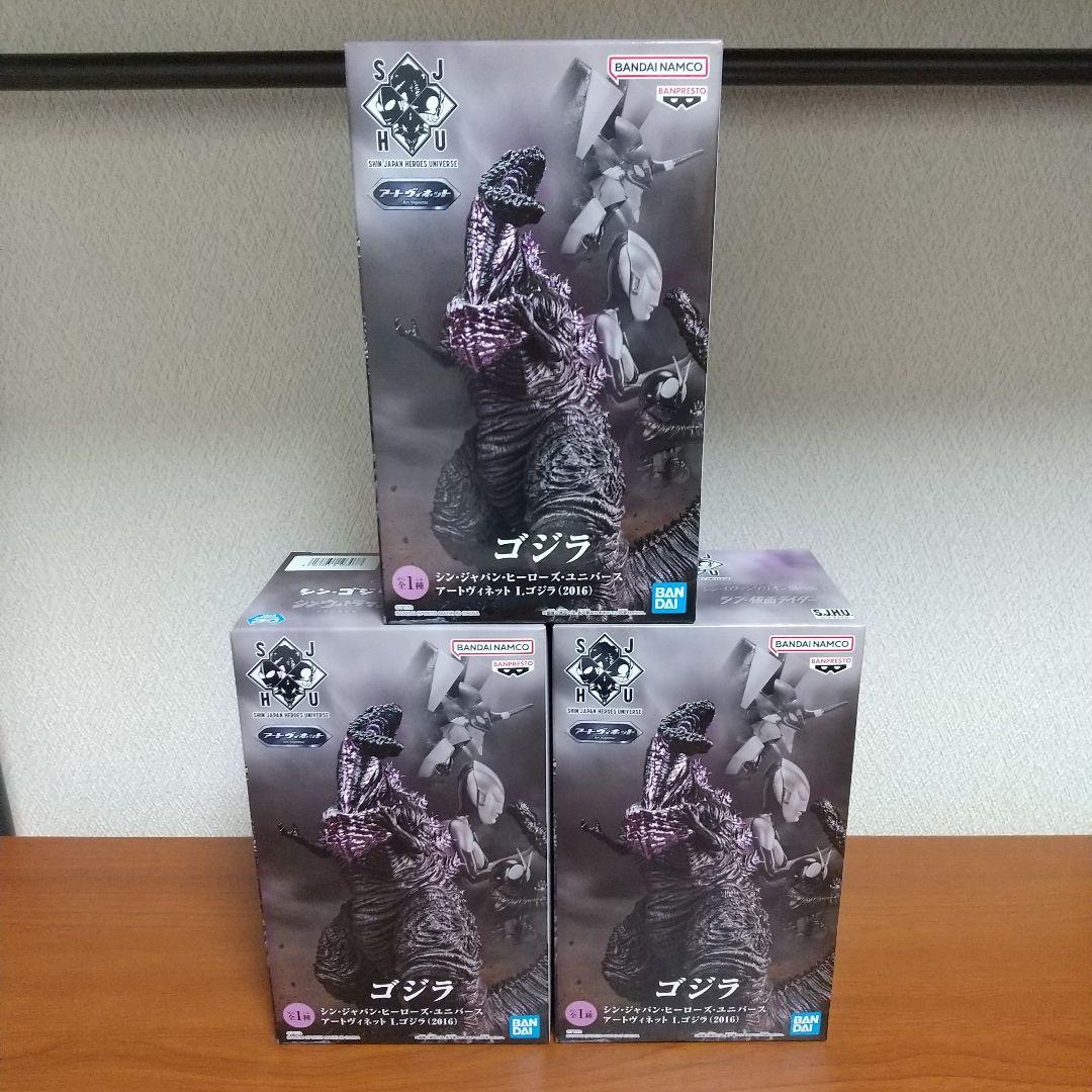 フィギュア9体 シンジャパンヒーローズユニバース ゴジラ-1.0