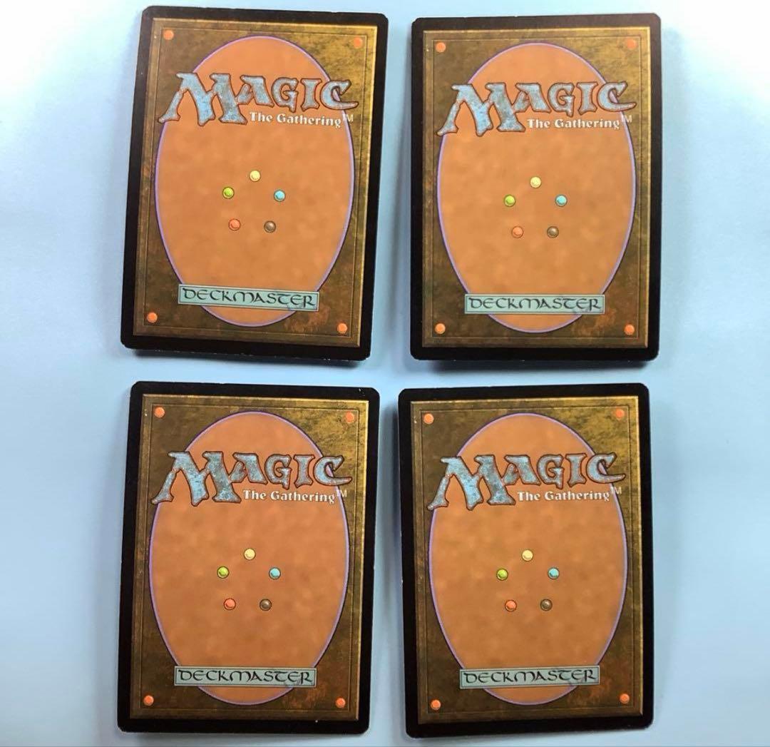 大焼炉MRD 感電破SOM 英語foil4枚セット