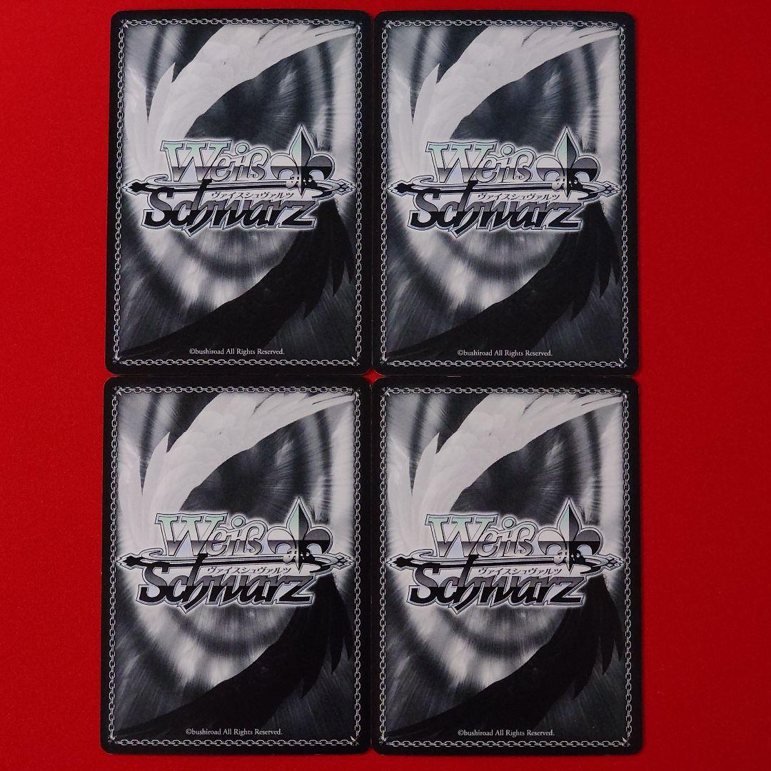 α1 ヴァイス デレマス 本田未央 サイン SP4枚