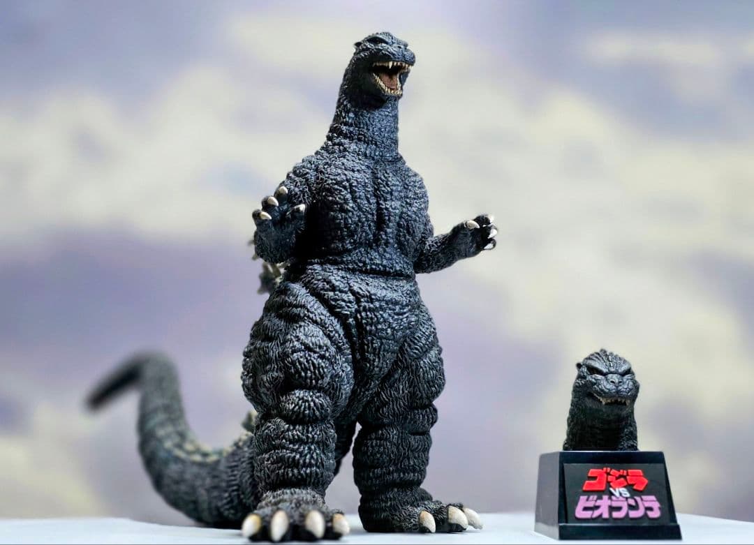 ゴジラ(1989)極獣造形プラモデル　完成品