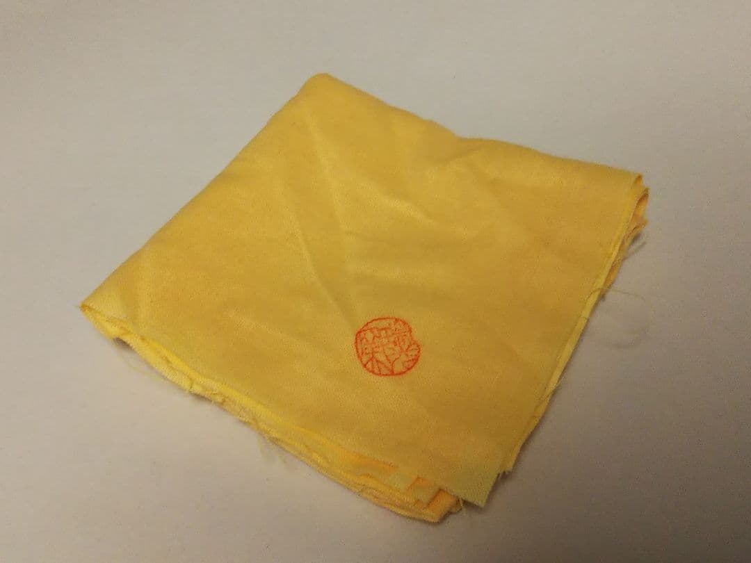 佐々木八十二作　志野茶盌　共箱有