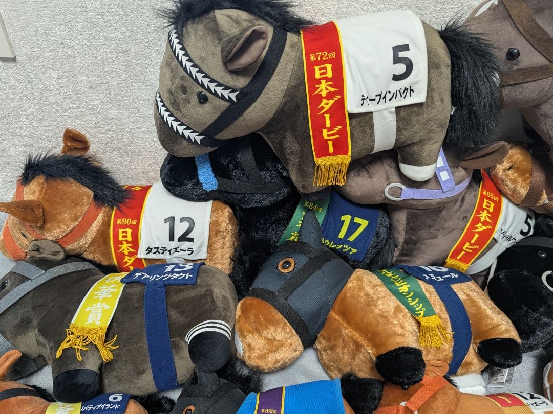 サラブレッドコレクション big ぬいぐるみ マスコット 競馬 ウマ娘 まとめ