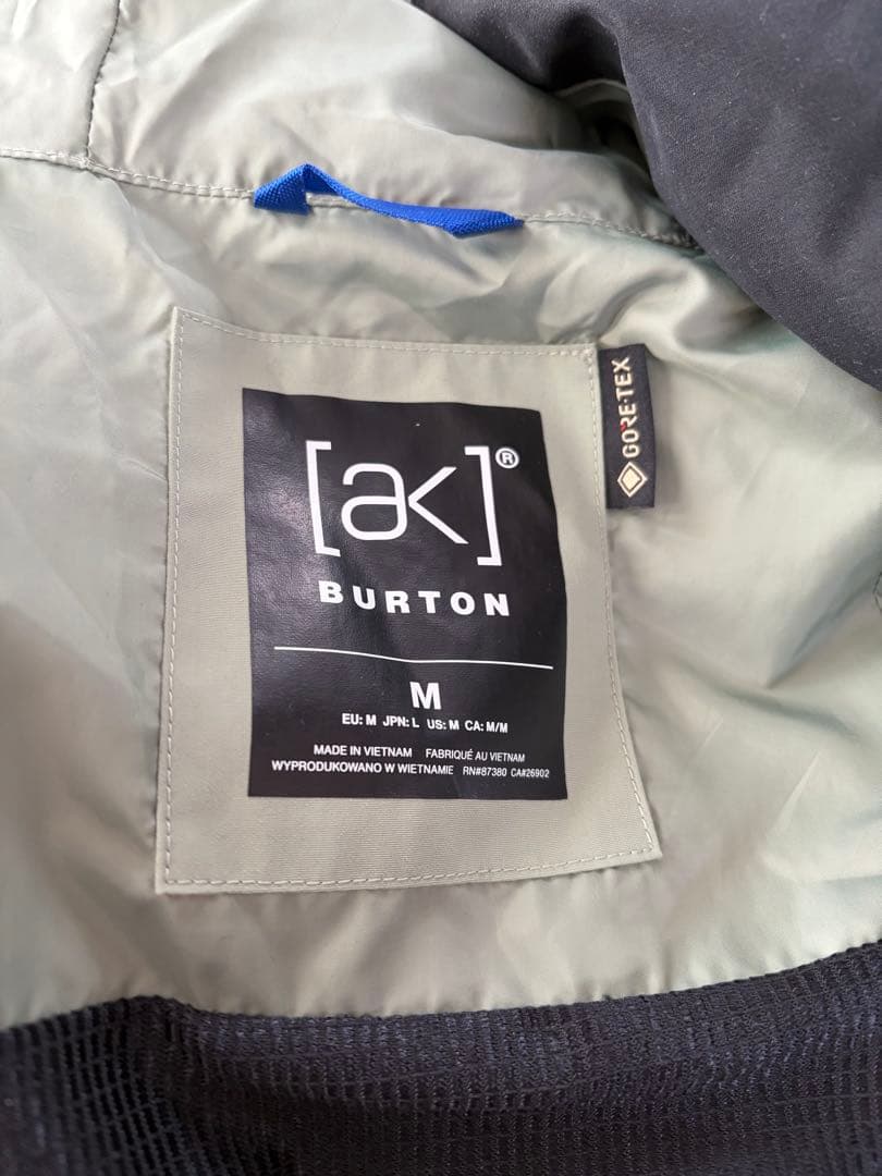 スノーボードウェア 上下セット