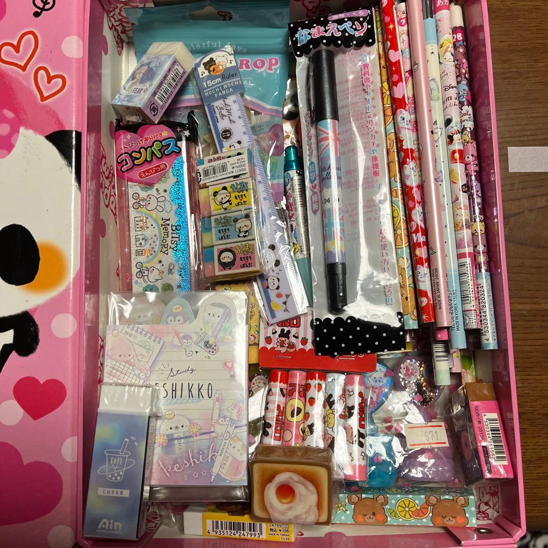 Twin Pandas お道具箱　平成　文房具セット