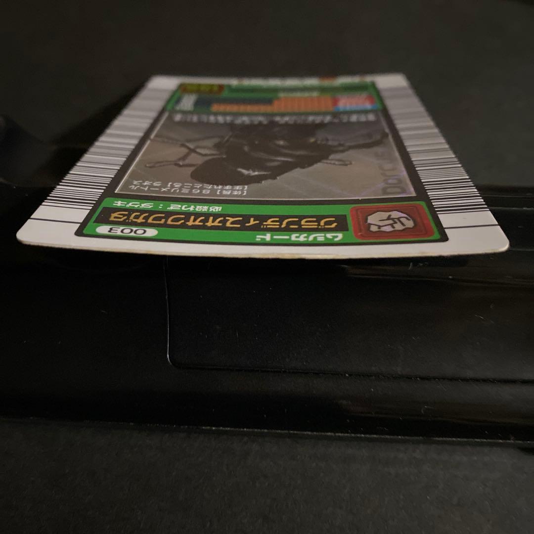 【2003】ムシキング　グランディスオオクワガタ　 銀　キラ