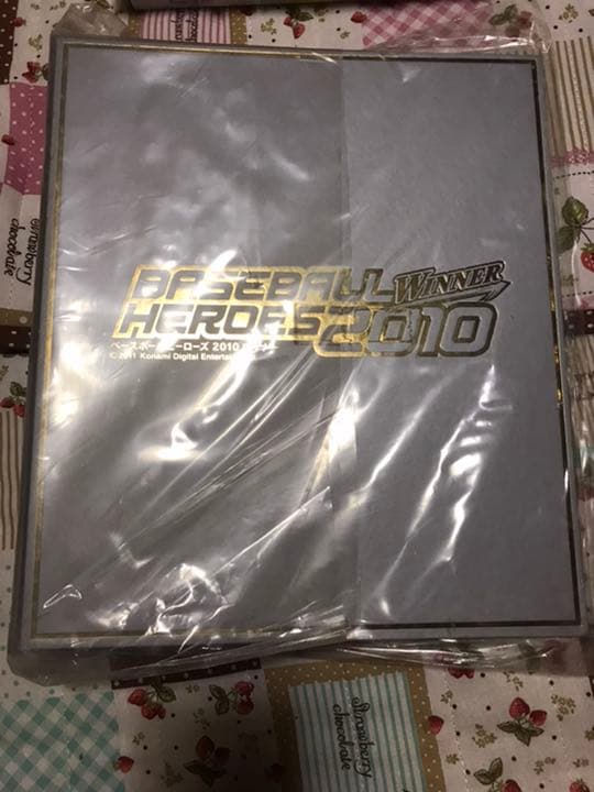 BBH ベースボールヒーローズ 限定非売品 バインダー ファイル