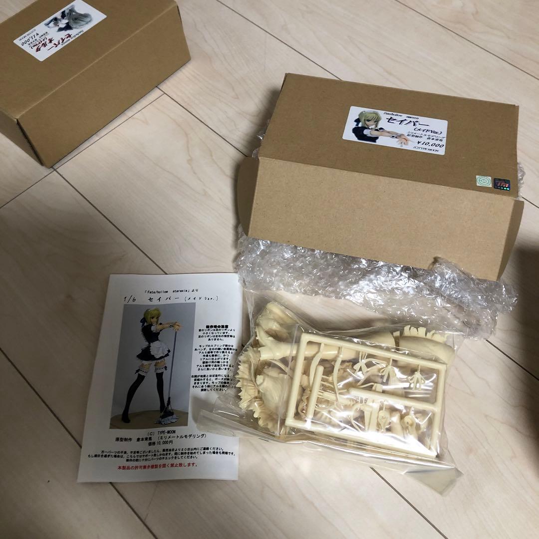 ガレージキット　セイバー　オルタ　メイド