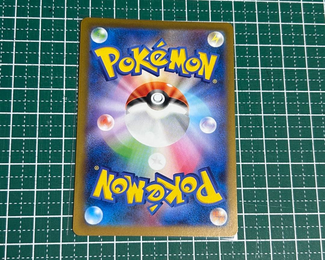 り*ん様 メガリザードンX ex sar360 HP ポケモンカード