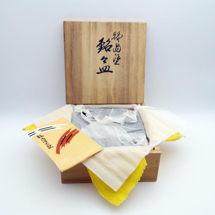 輪島塗 金手描蒔絵 花絵変わり 銘々皿 塩安製 5客セット