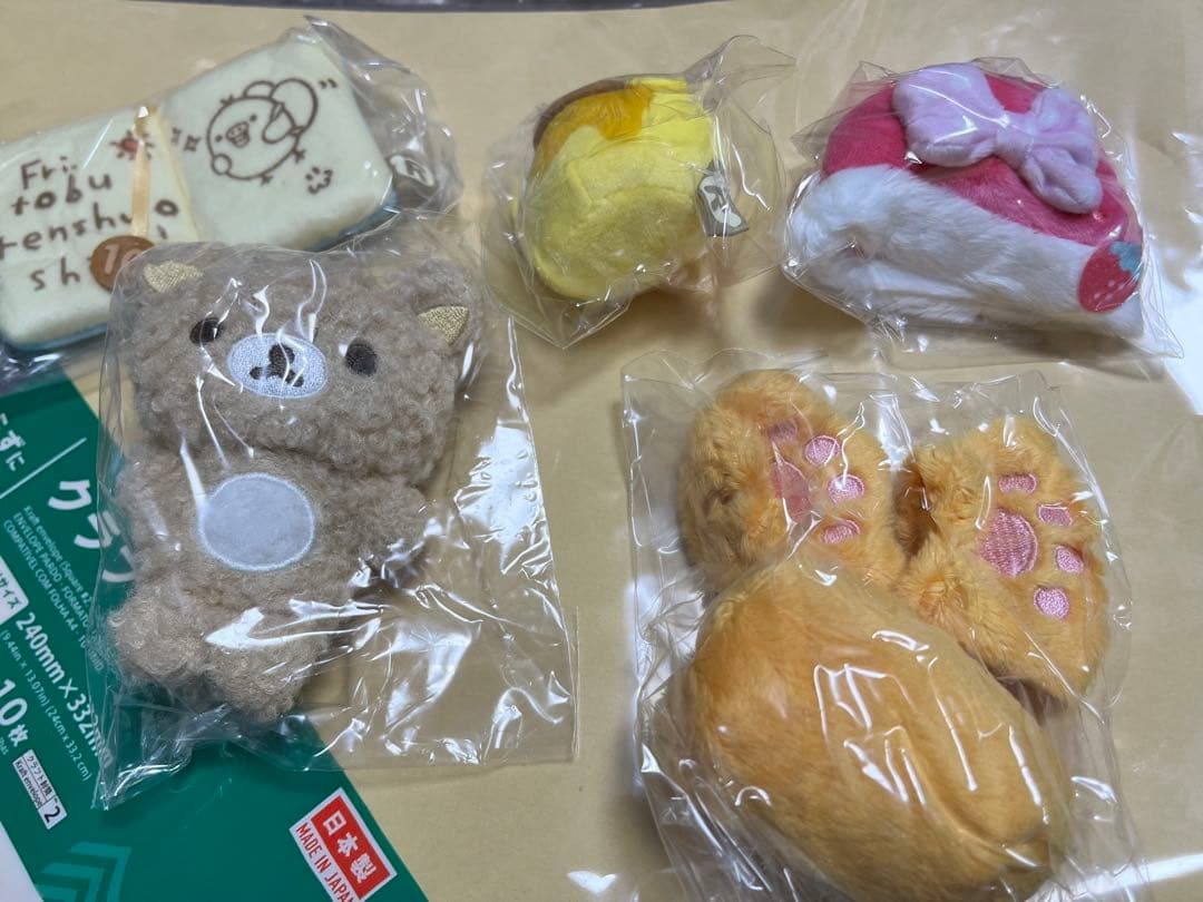 リラックマ 総選挙スペシャル シークレットボックス 全5種セット