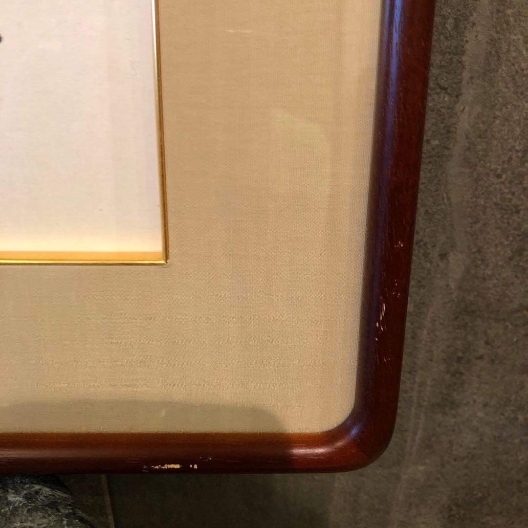 昭和のアート♡一点物　花束にまさる一輪の花♡書♡作品