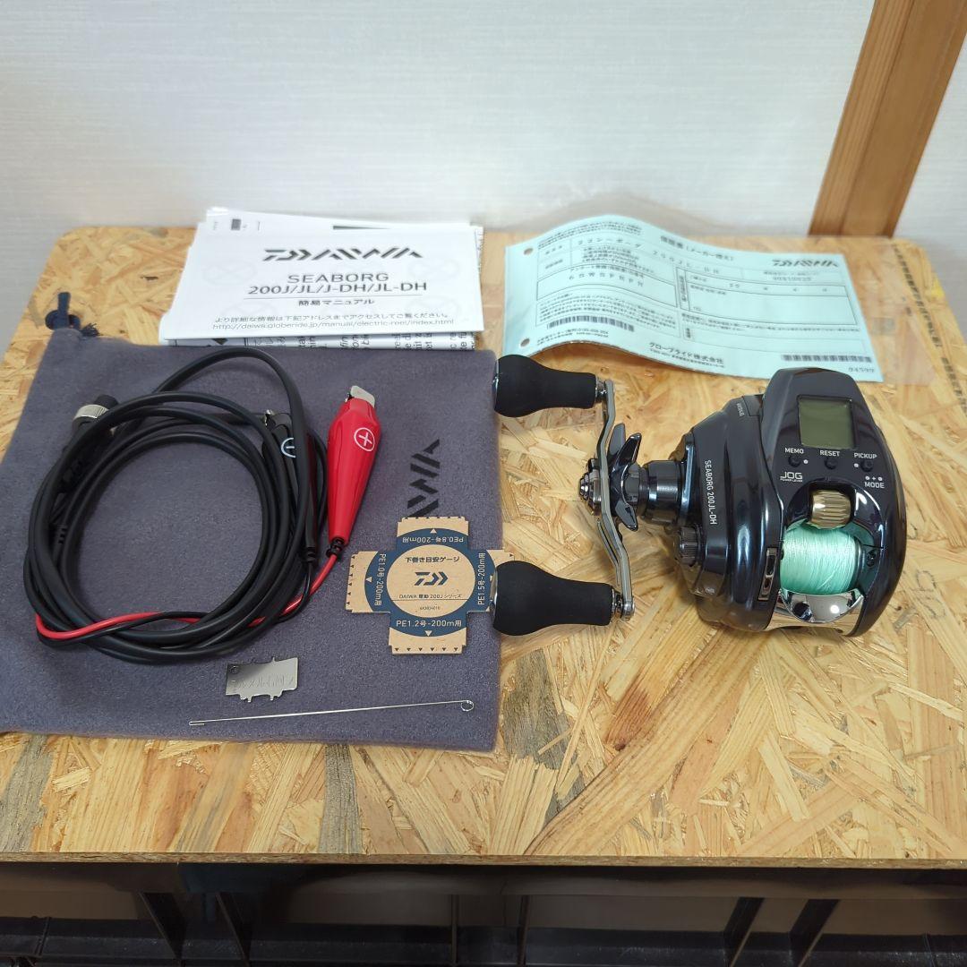22 SEABORG 200J L-DH 電動リール　ダイワ