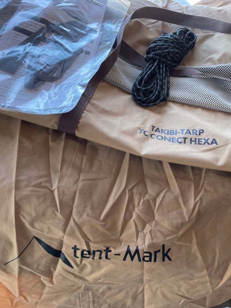 サーカスtc コネクトヘキサタープ