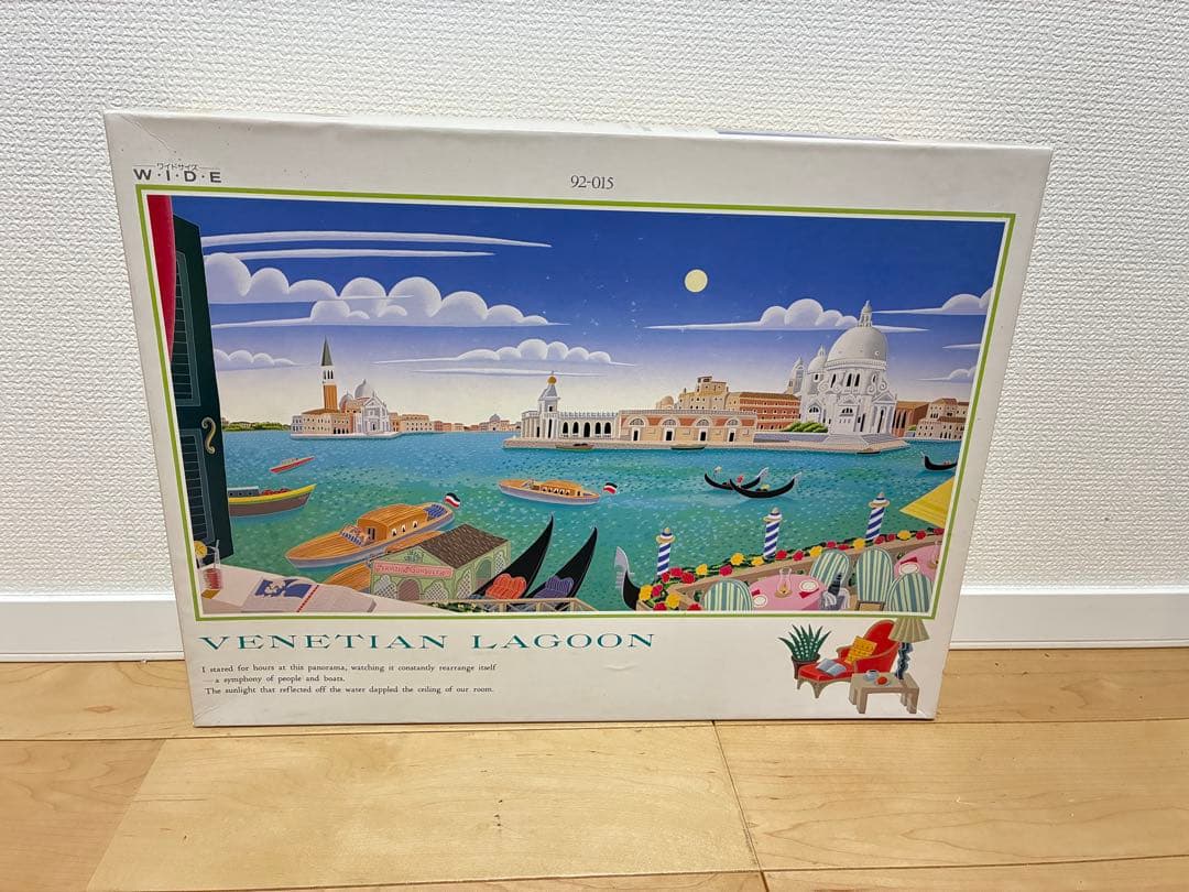 2000ピース パズル トーマス マックナイト ベネチアン ラグーン