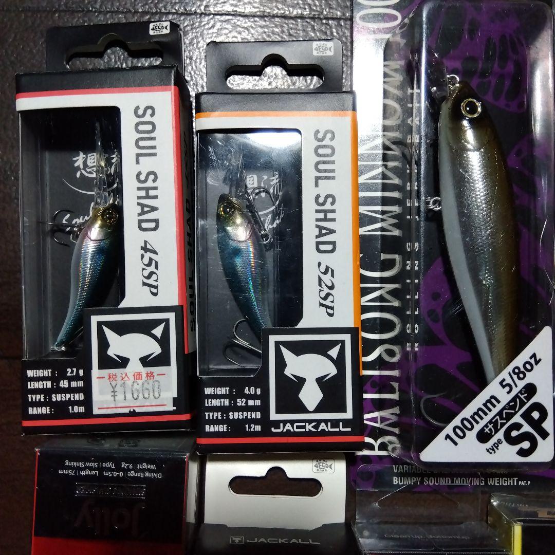 JACKALL ルアーセット バス釣りルアーセット