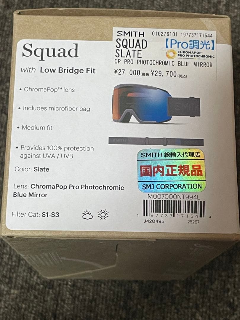 SMITH SQUAD SLATE ゴーグル　PRO調光　新品　2025-26