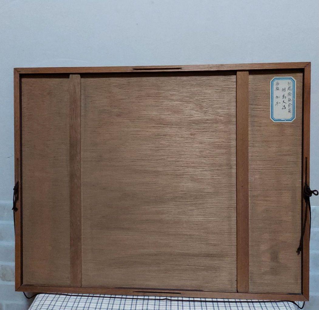 【新槐樹社】　相馬さんの作品　風景画・花 二作品《絵画》