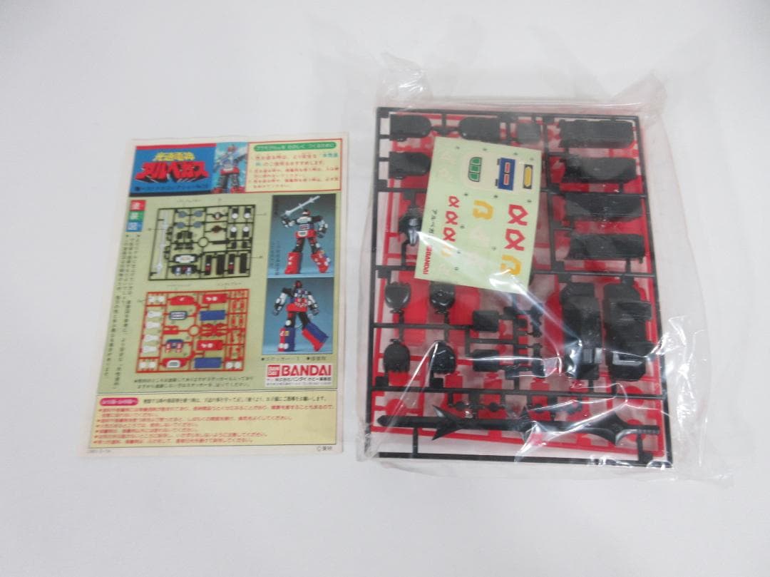 0607Z【未組保管品】バンダイ プラモデル 光速雷神アルベガス