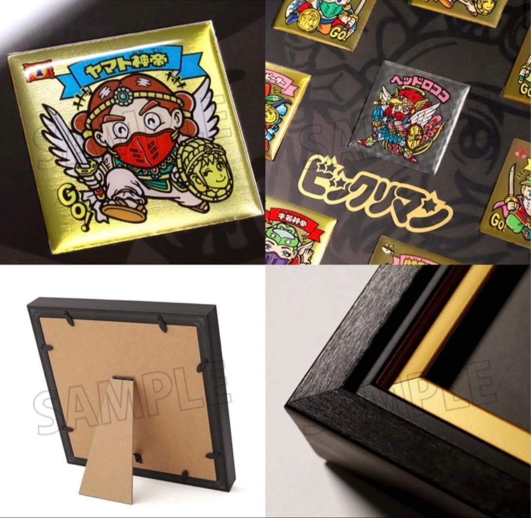 ビックリマン 額装ピンズセット