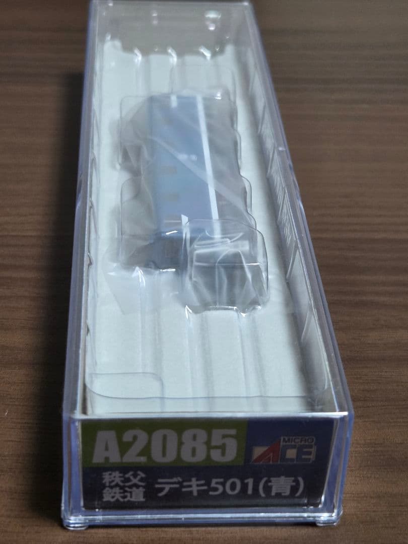 マイクロエース　秩父鉄道鉱石貨物セット