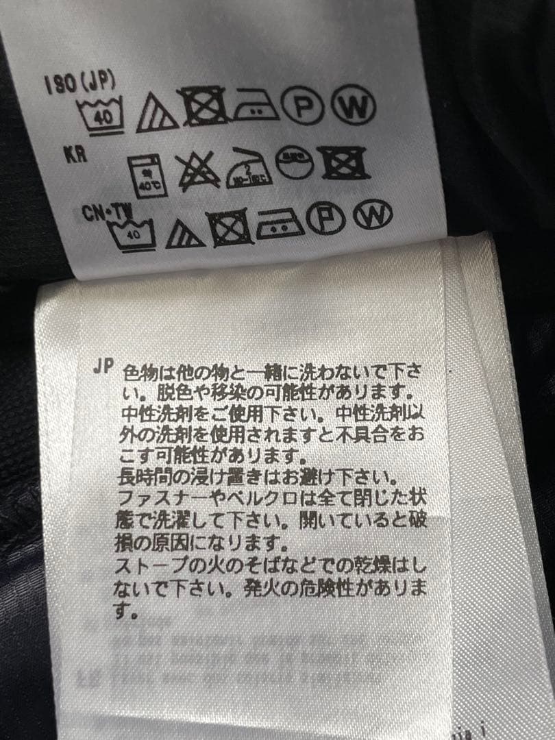 ダイワ　DAIWA DP-116-6023WEX ポリエステルパンツ　Lサイズ