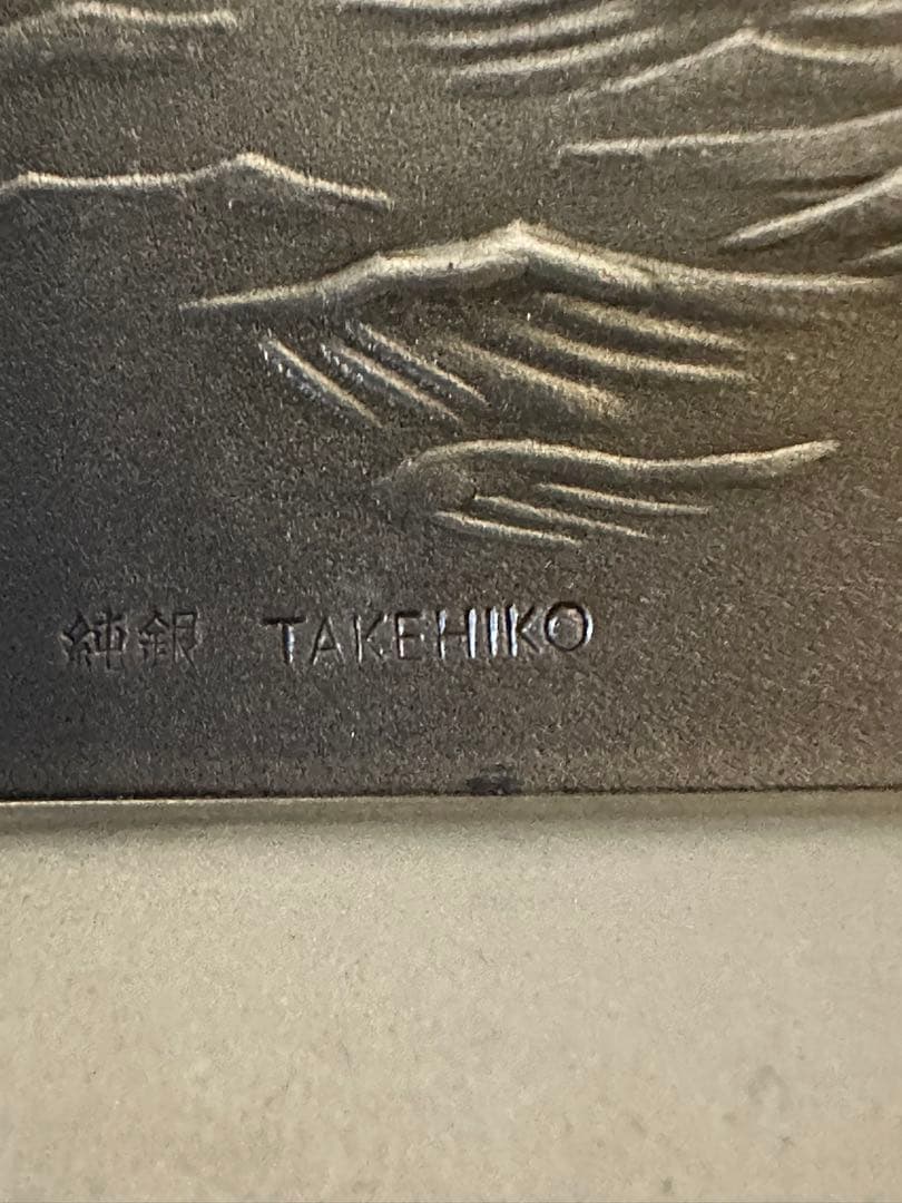 TAKEHIKO 武比古 SILVER999 純銀 Clipper Ship