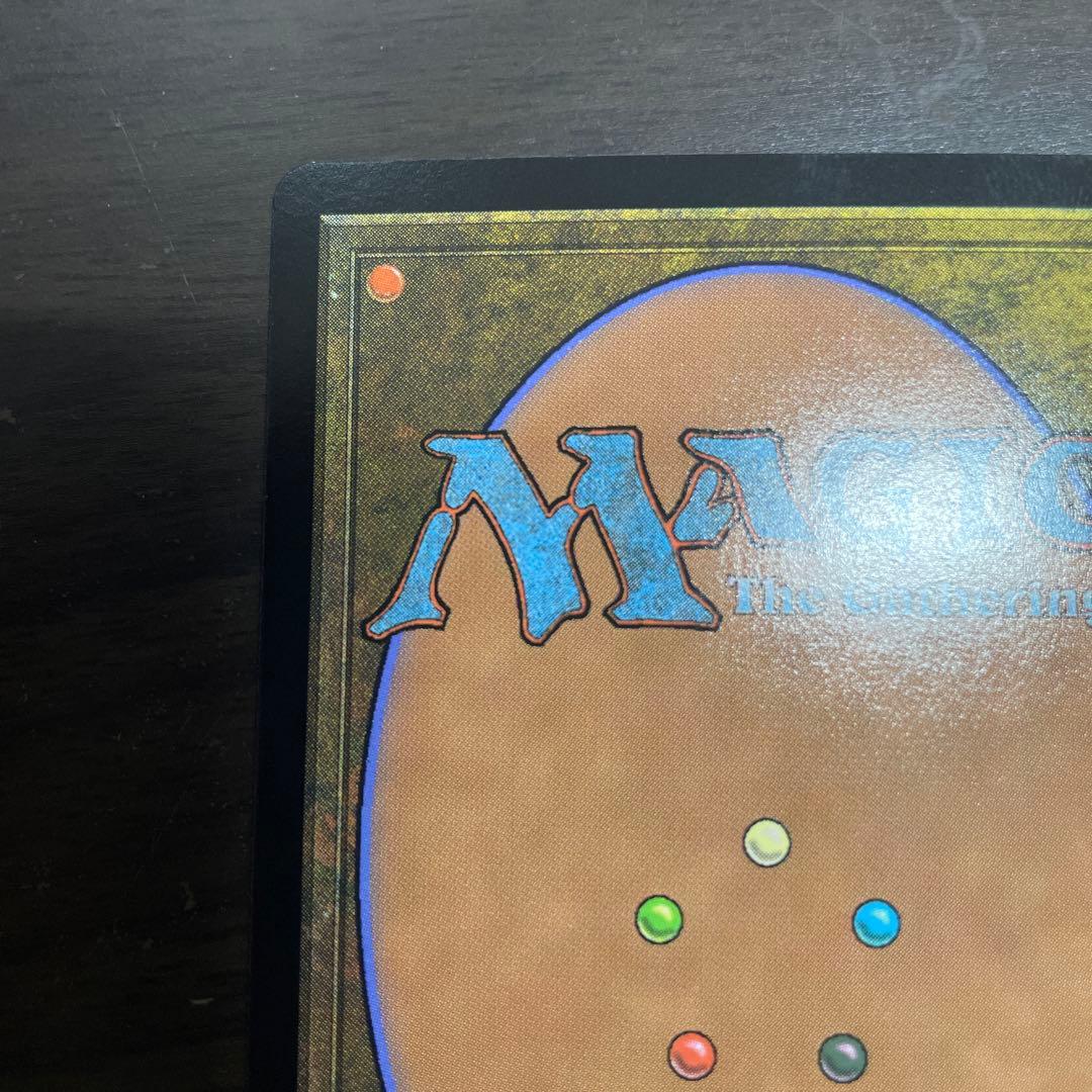 甦りし悪夢、ブレイズ/Braids, Arisen Nightmare プロモ