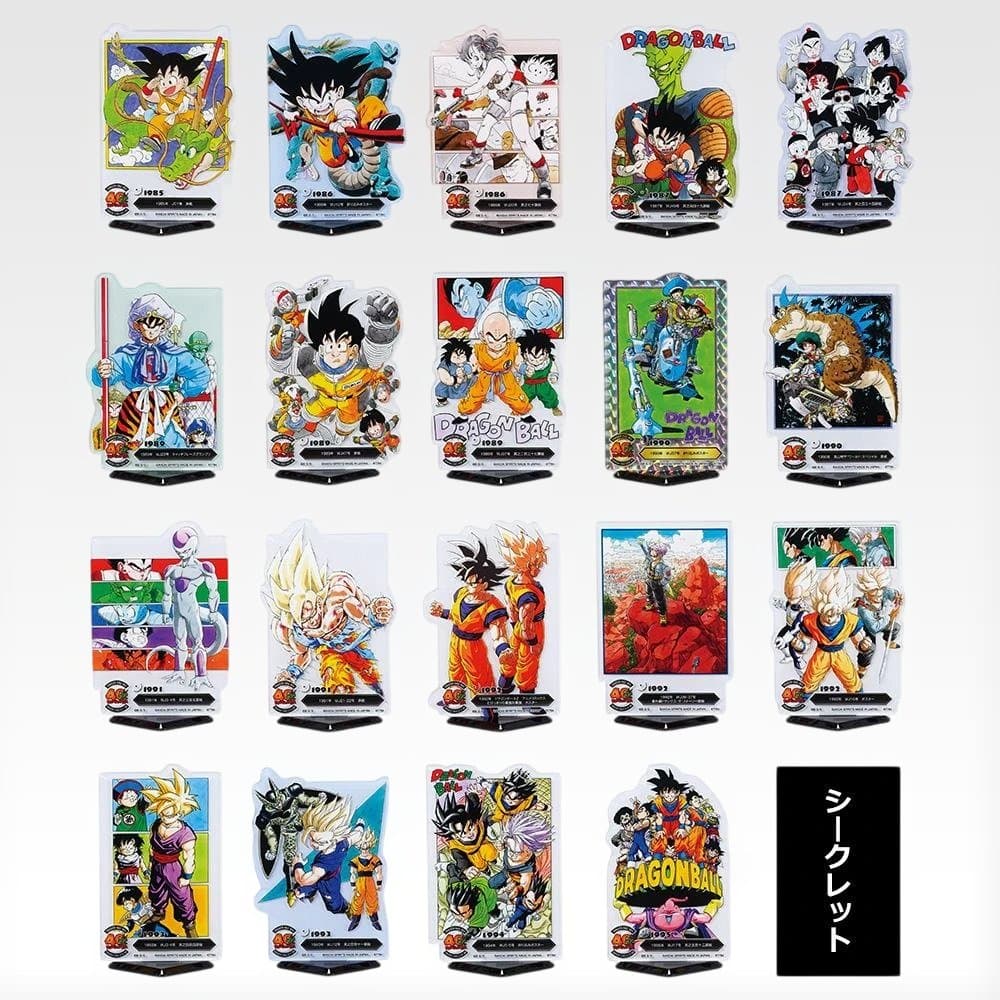 一番くじ ドラゴンボール 40th 其之一 D、F〜I賞 コンプリート 69点